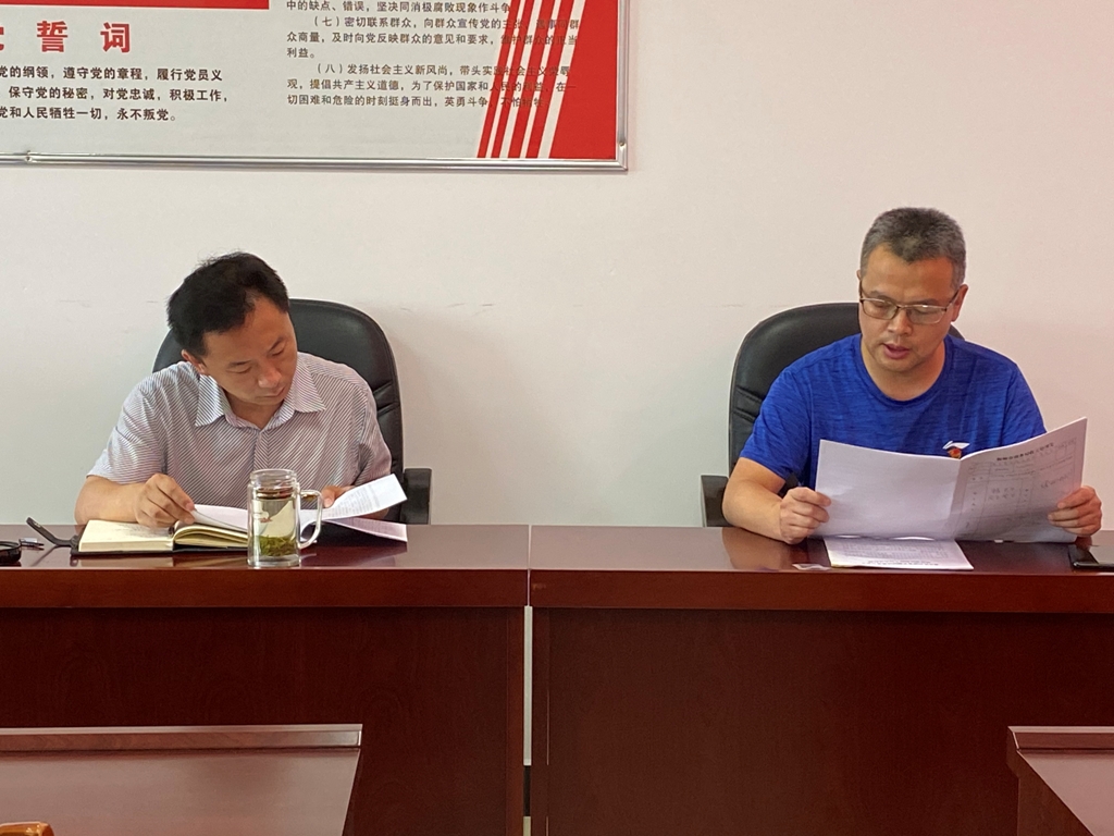 微信图片_202006280944291.jpg