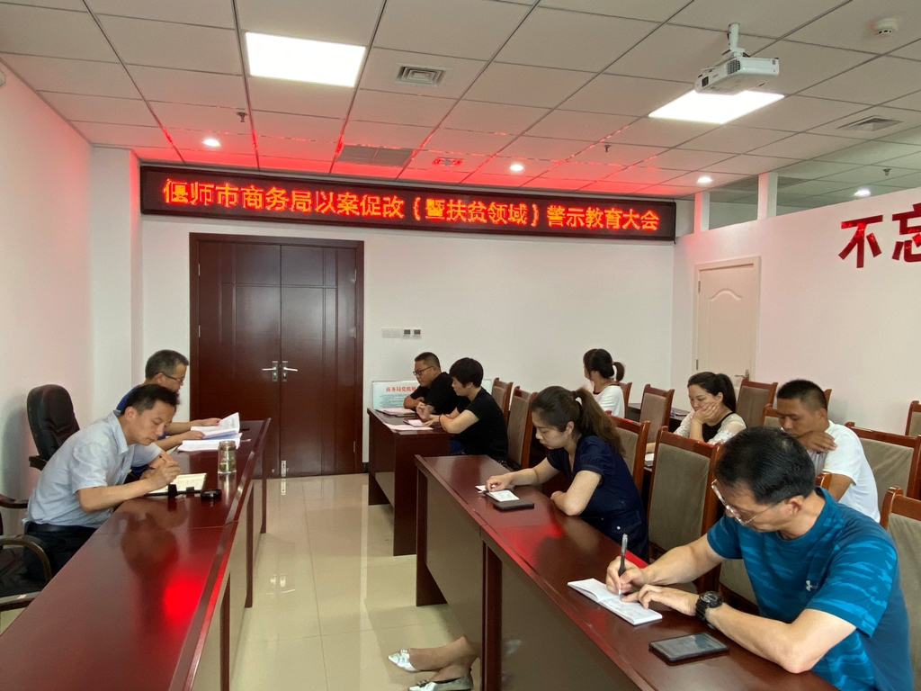 微信图片_202006280944183.jpg
