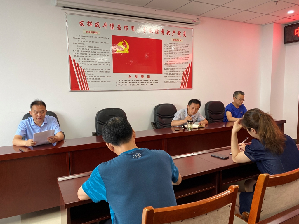 微信图片_20200628094418.jpg