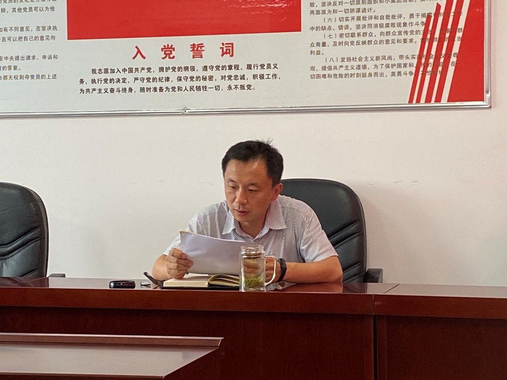 微信图片_20200628094429.jpg