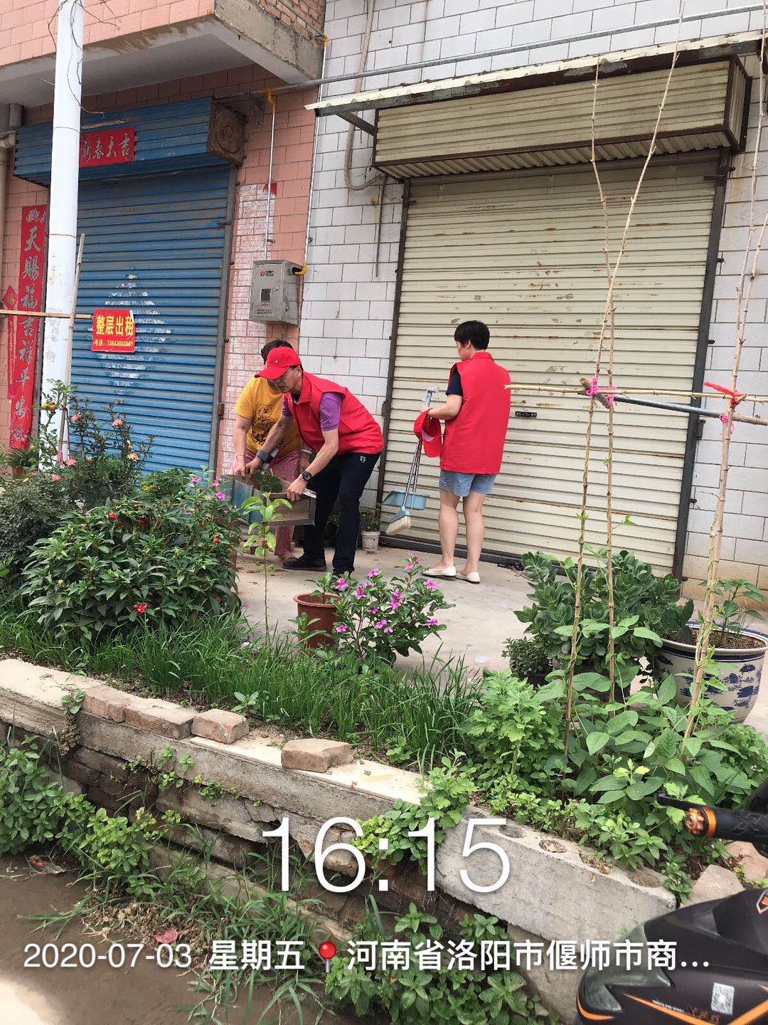 微信图片_202007070940503.jpg