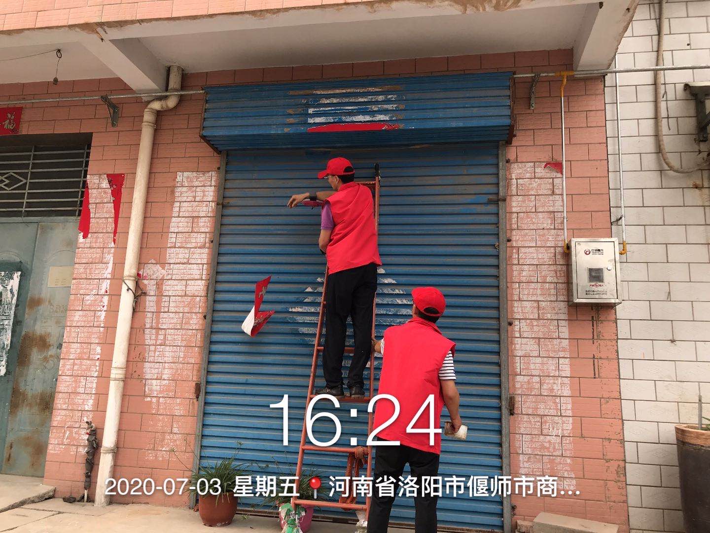 微信图片_202007070940511.jpg