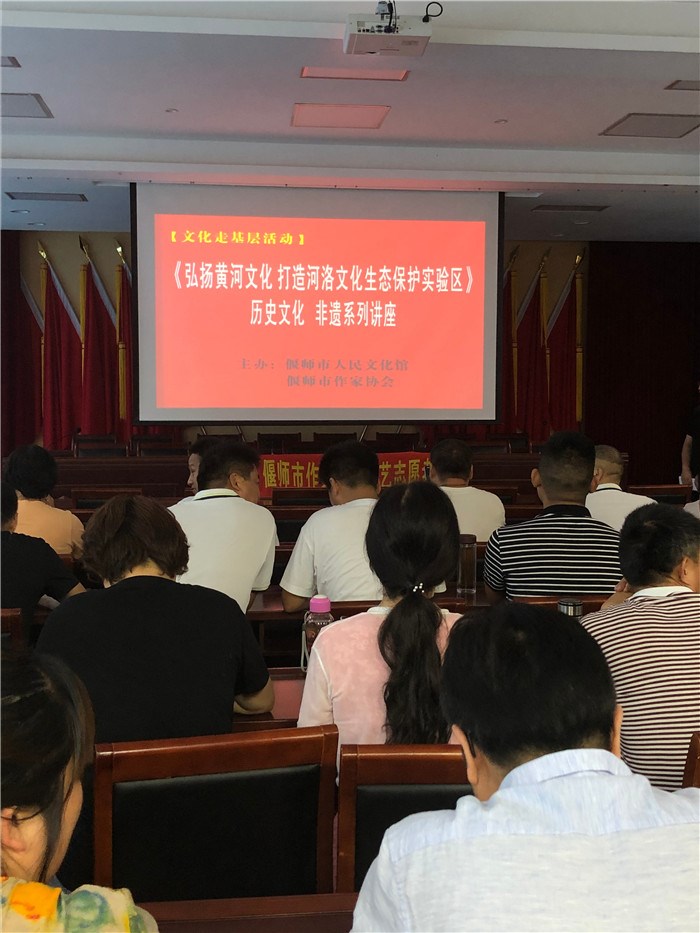微信图片_202008131843361.jpg