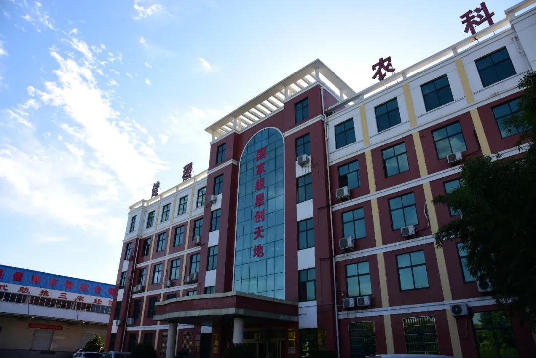微信图片_20200922171801.jpg