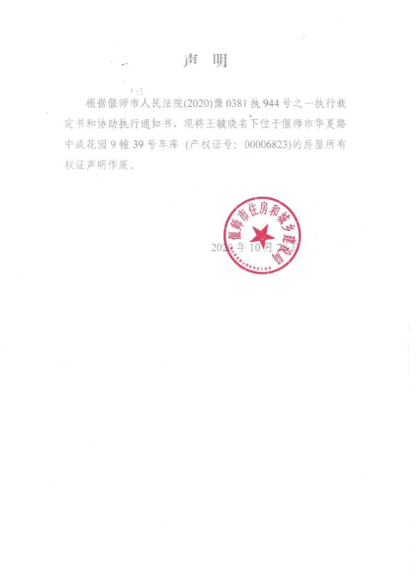webwxgetmsgimg (2).jpg