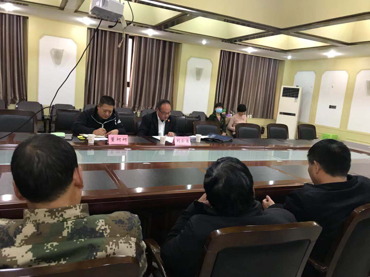 微信图片_20201123180614.jpg