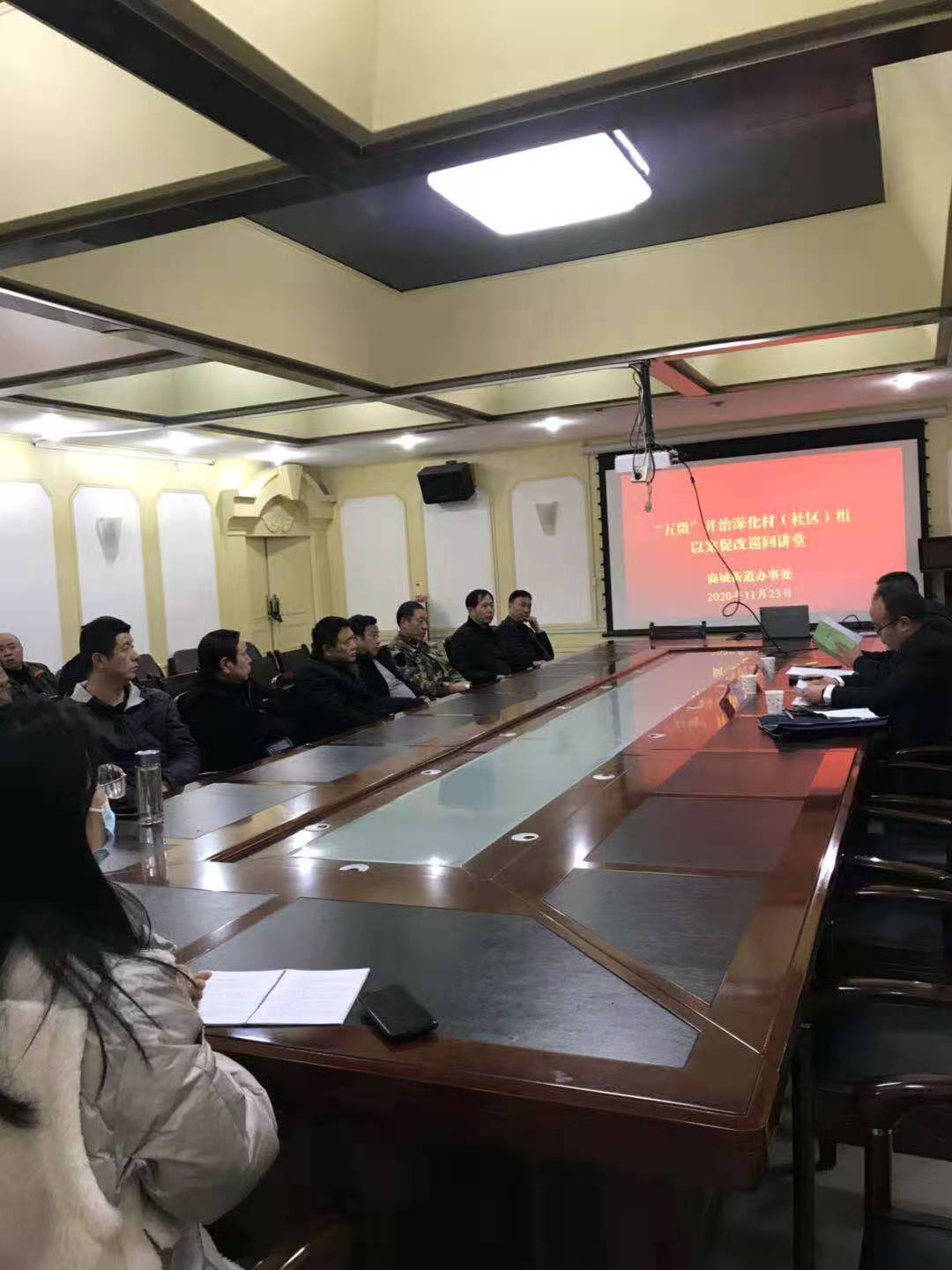 微信图片_20201123181102.jpg