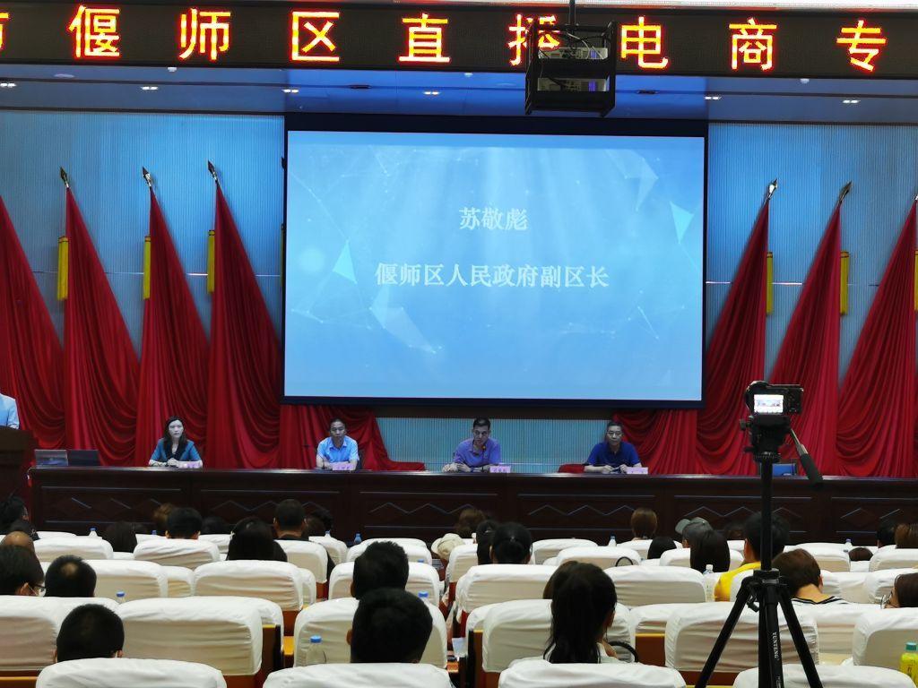 微信图片_20210615155258.jpg