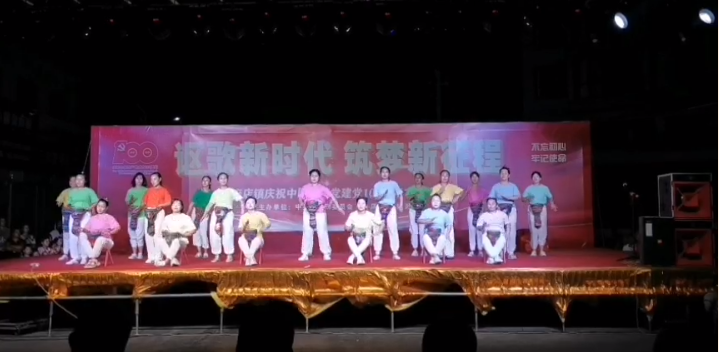 微信图片_20210630104454.png