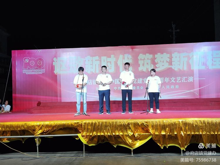 微信图片_20210630104743.jpg