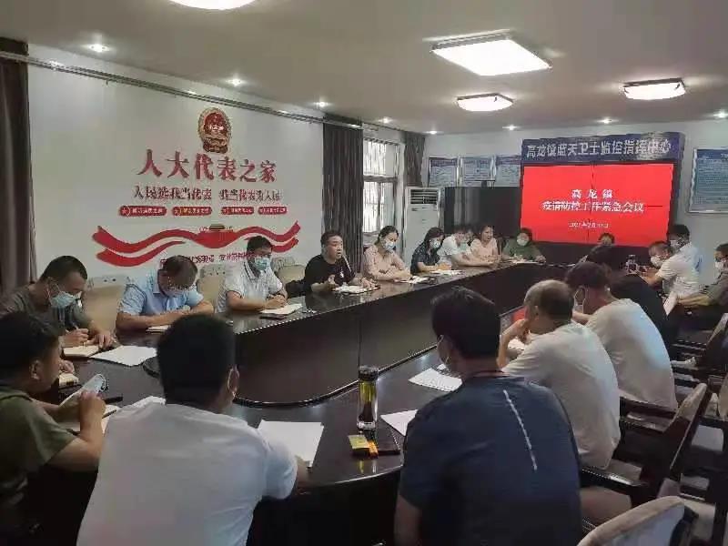 微信图片_20210818105542.jpg