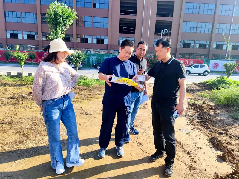 0923公示.jpg