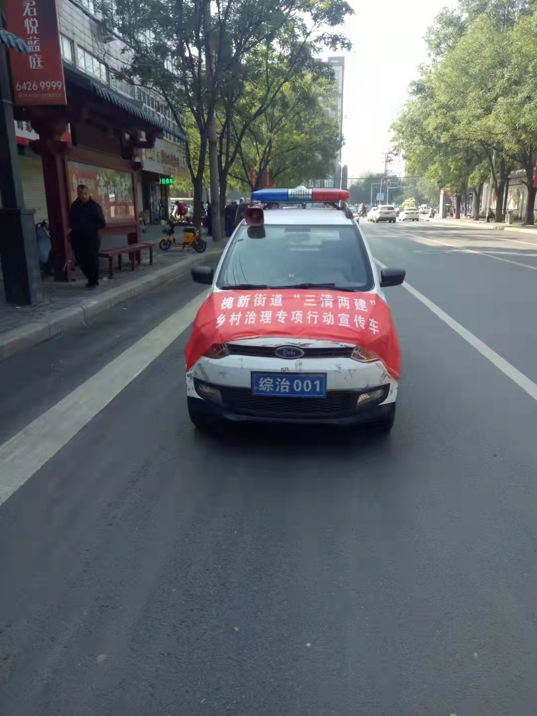 1634174938447222.jpg