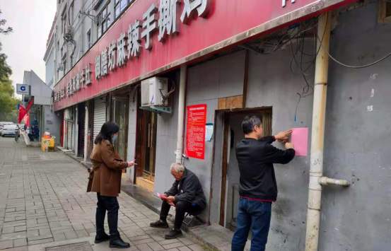 图片12.png