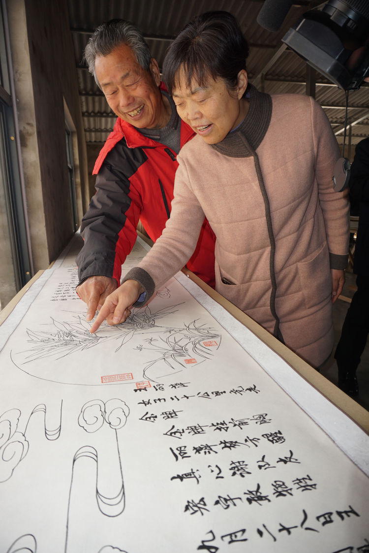 微信图片_20211217121901.jpg