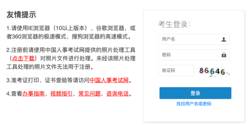 微信图片_20220114101617.png