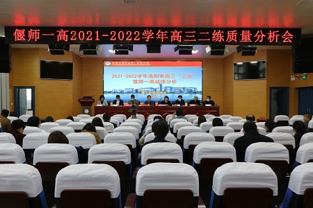 微信图片_20220402150217.jpg