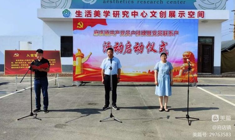 微信图片_20220630091352.jpg