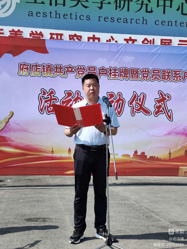 微信图片_20220630091552.jpg