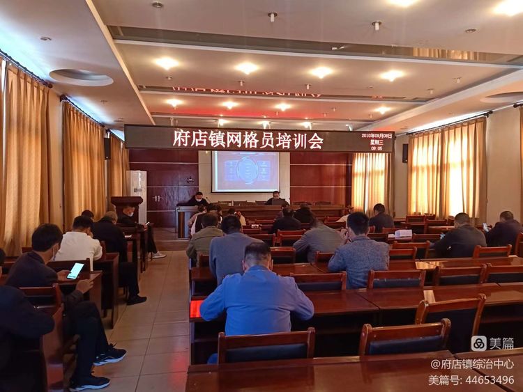 微信图片_20221011154559.jpg