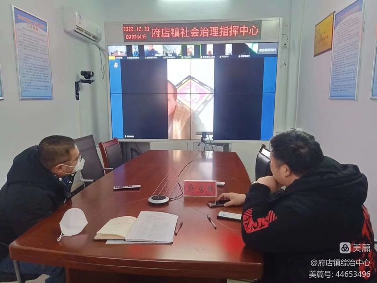 微信图片_20230104093511.jpg