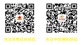 微信图片_20230104095123.png