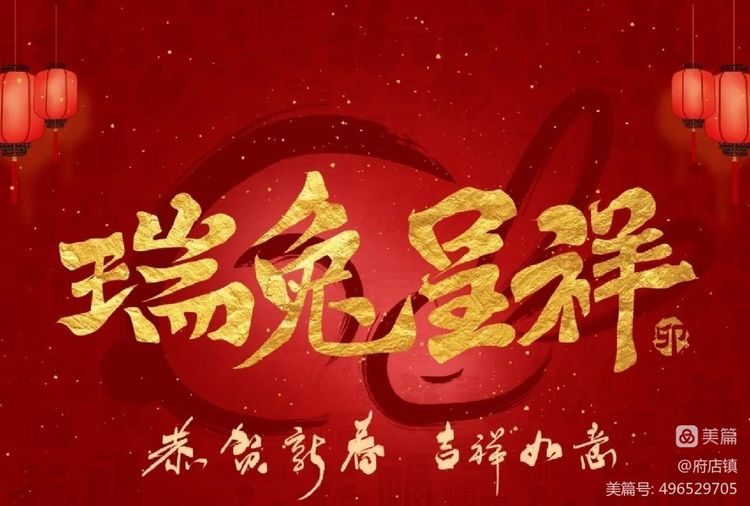 微信图片_20230116094533.jpg