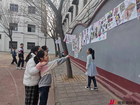 微信图片_20230302082212.png
