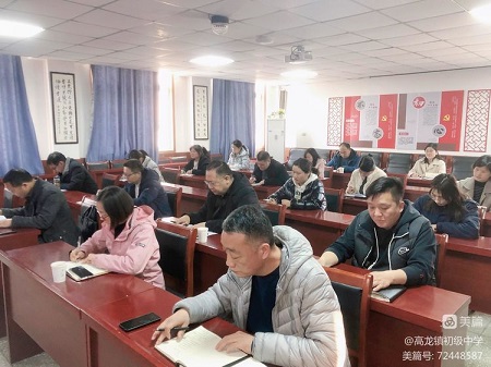 微信图片_20230302084041.jpg
