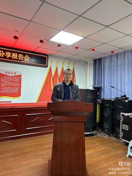 微信图片_20230302084104.jpg