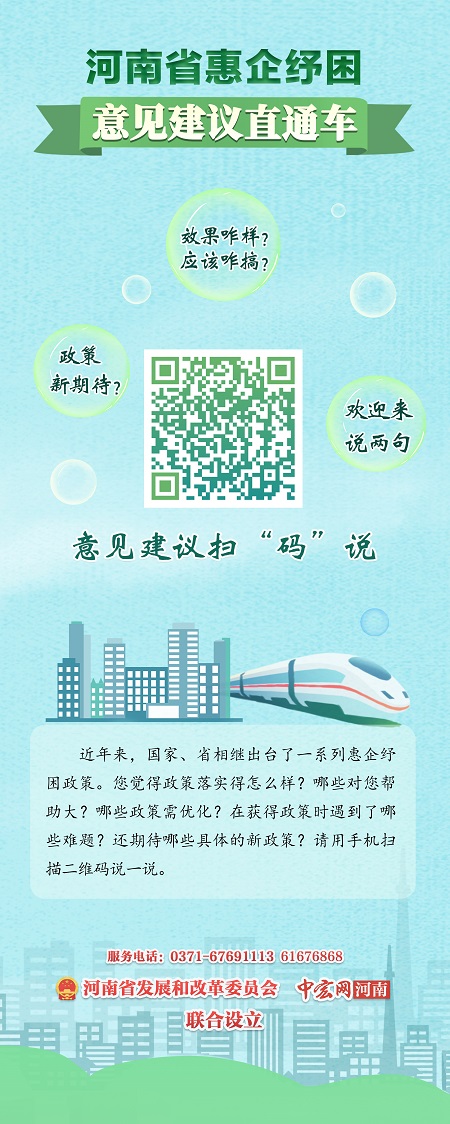 微信图片_20230302112039.jpg