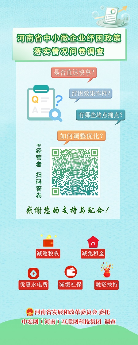 微信图片_20230302112053.jpg
