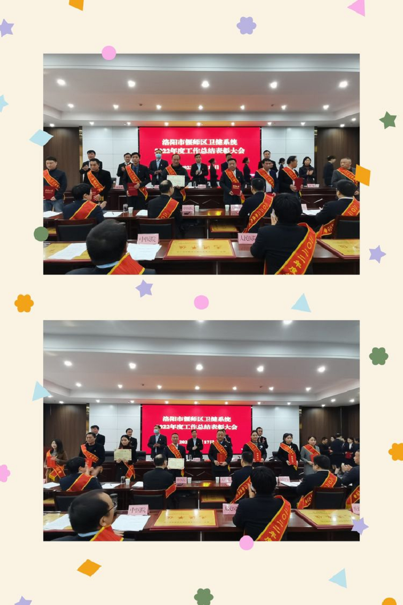 图片4.png