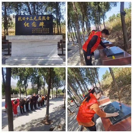 微信图片_20230404084045.jpg