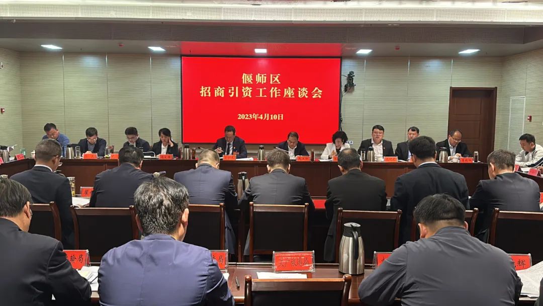 微信图片_20230412090948.jpg