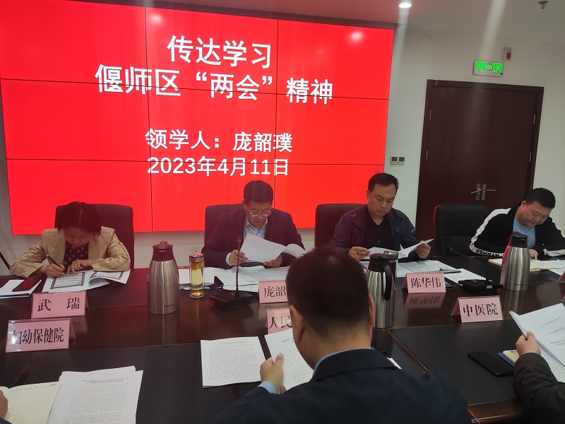 微信图片_20230412100653.jpg