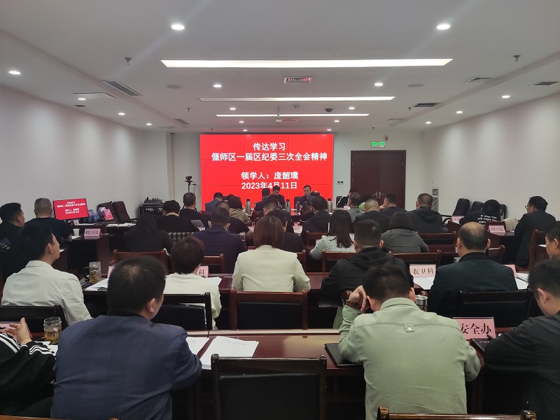微信图片_20230412100700.jpg