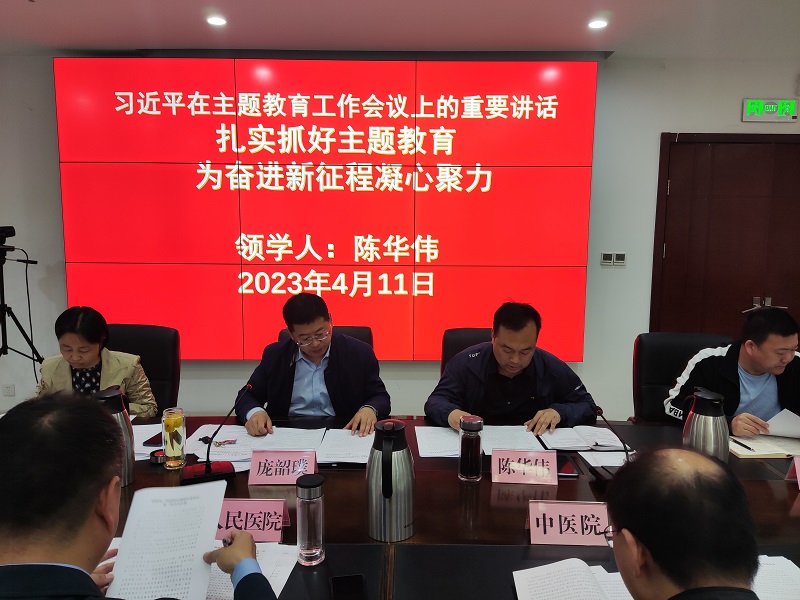 微信图片_20230412100706.jpg