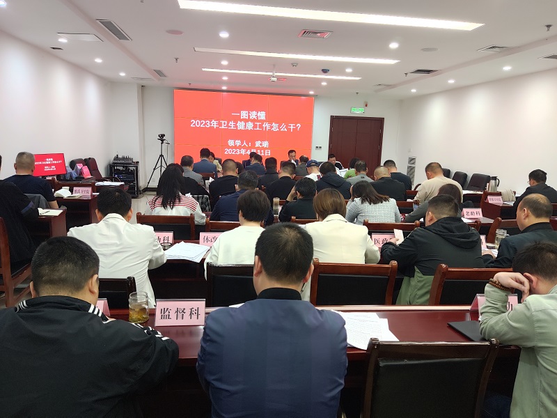 微信图片_20230412100738.jpg