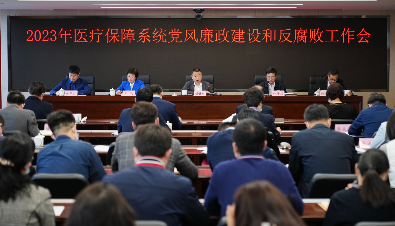 微信图片_20230412152618.jpg