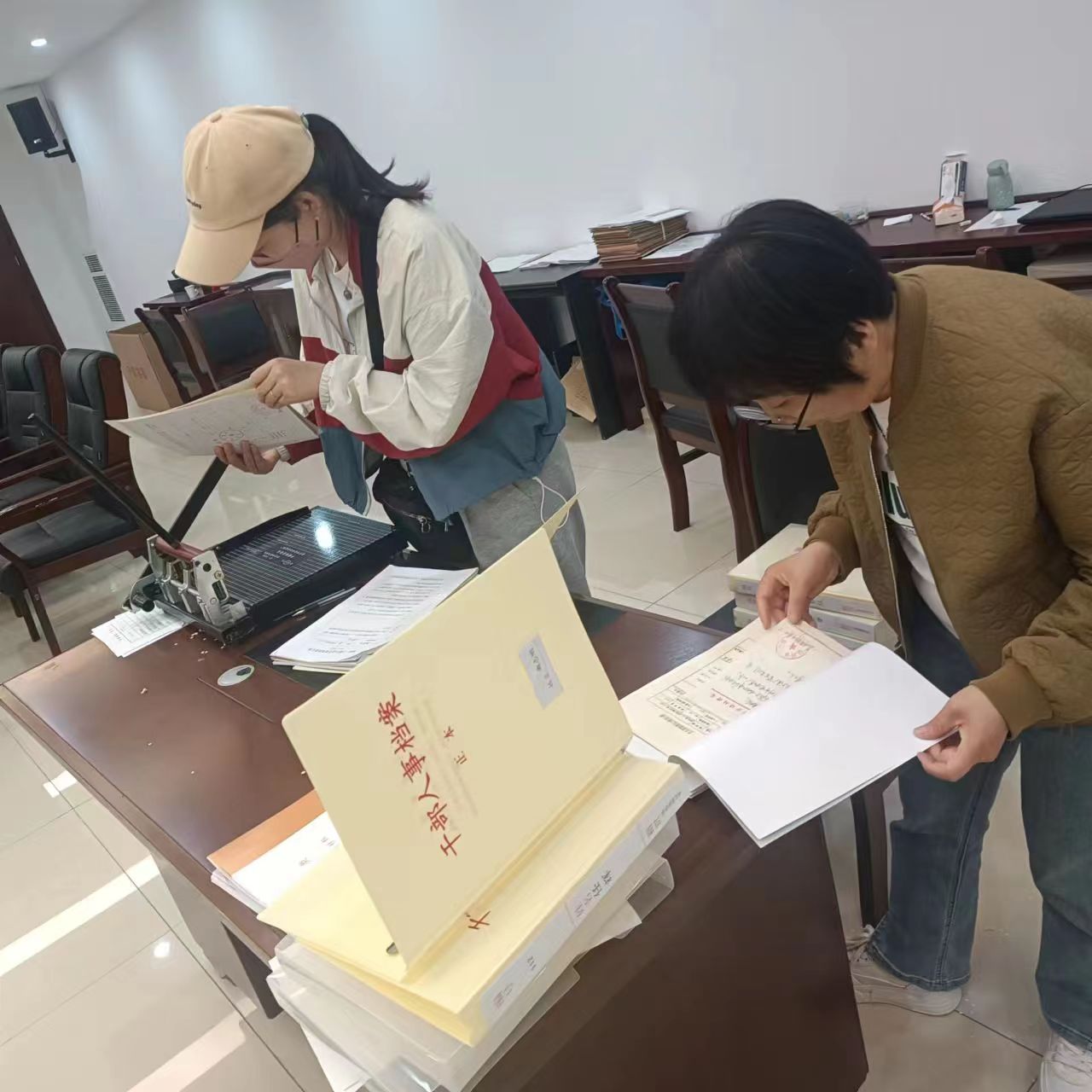 微信图片_20230412165023.jpg