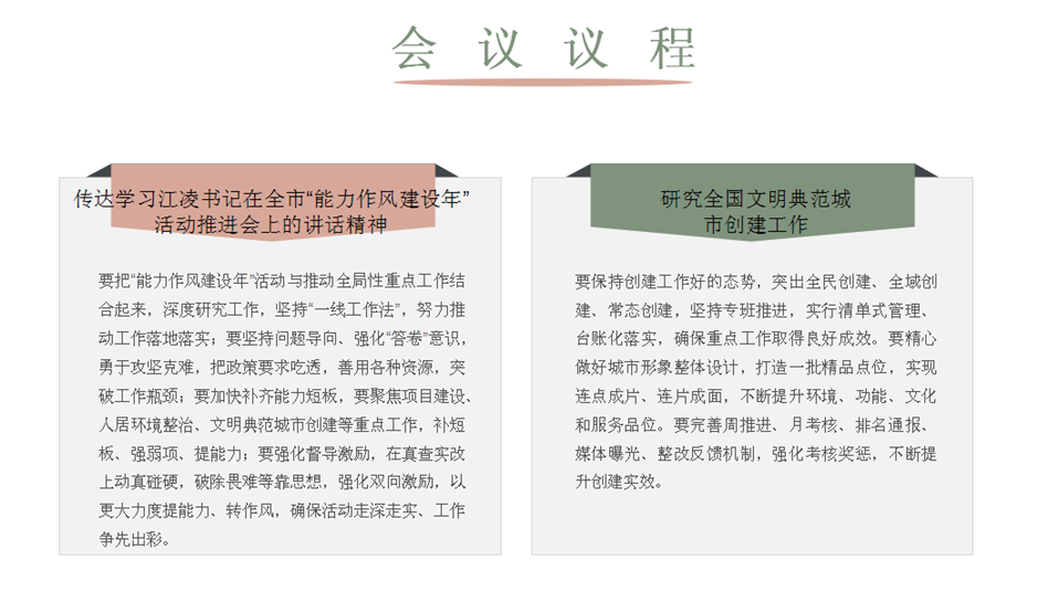3_副本.png