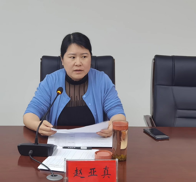 微信图片_20230419174031.jpg