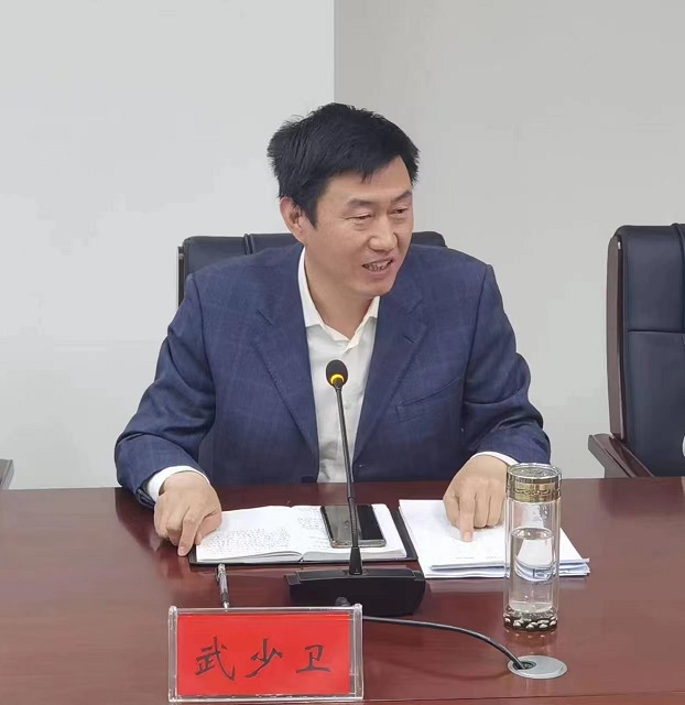 微信图片_20230419174035.jpg