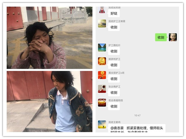 initpintu_副本.jpg