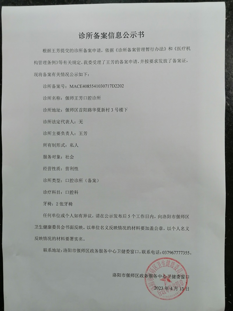 7907a5de05771c3fb420faf0ddf27da.jpg