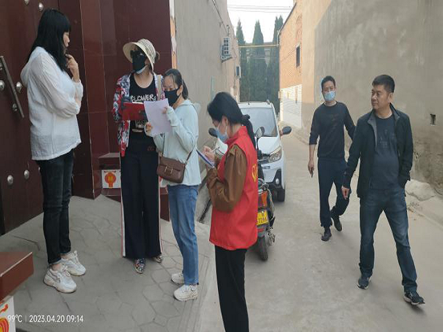 图片3.png