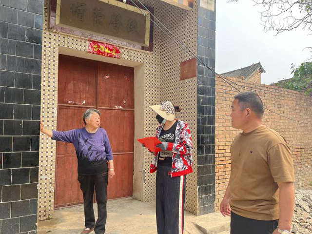 图片4.png