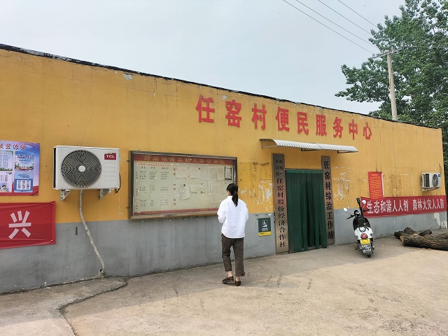 微信图片_20230421162257.jpg
