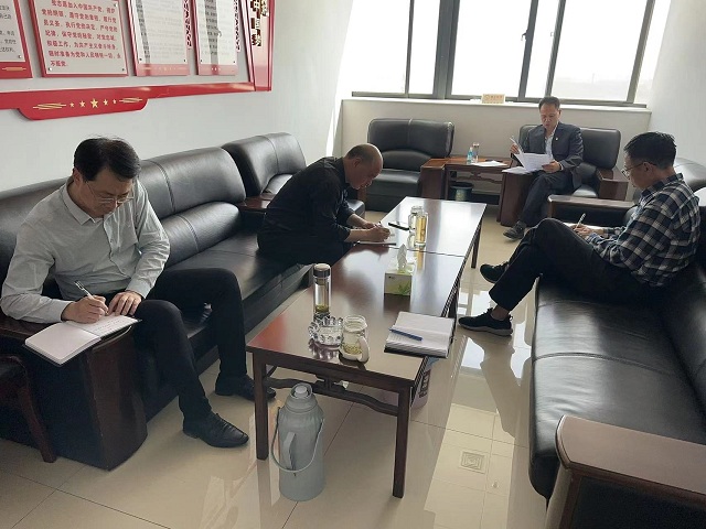 微信图片_20230423093216.jpg